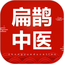 扁鹊中医2026官方新版图标