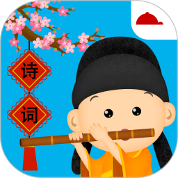 应用icon-阳阳节奏诗词2024官方新版