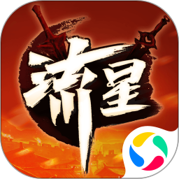 應用icon-流星群俠傳2022官方新版