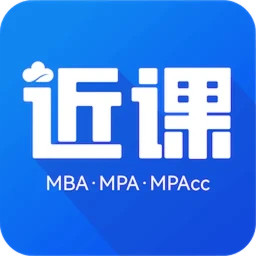 近课考研2025官方新版图标