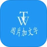 应用宝logo