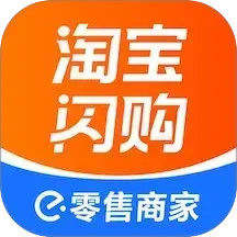 饿百零售商家版2025官方新版图标