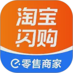 饿百零售商家版2026官方新版图标