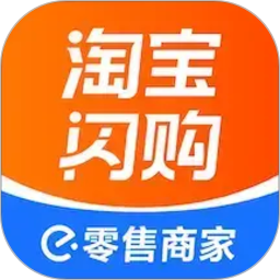 饿百零售商家版2026官方新版图标