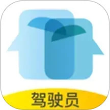 砼行驾驶员2025官方新版图标