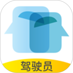 砼行驾驶员2026官方新版图标