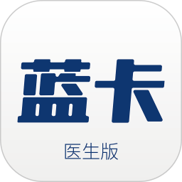 应用icon-蓝卡医生端2024官方新版