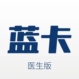 蓝卡医生端2025官方新版图标