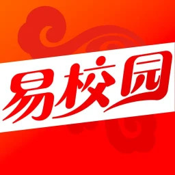 易校园2025官方新版图标
