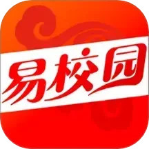 易校园2025官方新版图标