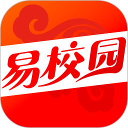 易校园 图标