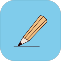 秒记记事2025官方新版图标