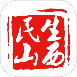 应用icon-民生山西2024官方新版