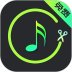 音乐剪辑助手安卓版
