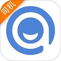 应用icon-黔程出行司机2024官方新版