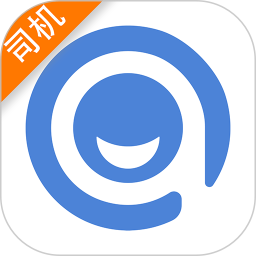 黔程出行司机2025官方新版图标