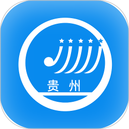 贵州招考2026官方新版图标