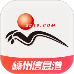嵊州信息港2025官方新版图标