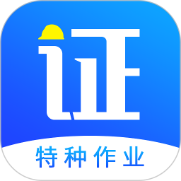 考证宝典 图标