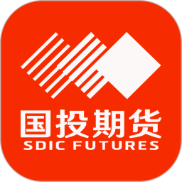 国投期货2026官方新版图标