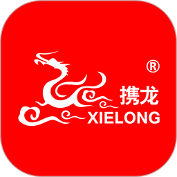 携龙商旅2025官方新版图标