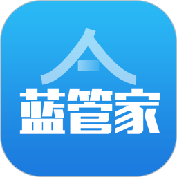 应用icon-蓝管家2024官方新版