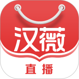 应用icon-汉薇商城2024官方新版
