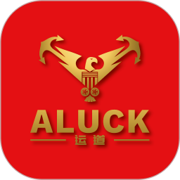 运道ALUCK2024官方新版图标