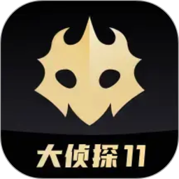 百变大侦探2026官方新版图标