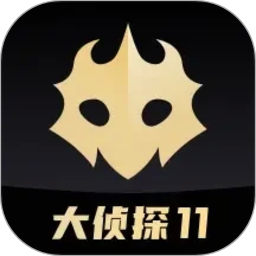 百变大侦探2026官方新版图标