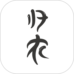 归农2025官方新版图标
