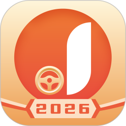 摩捷出行2026官方新版图标