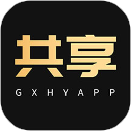 共享货源2026官方新版图标