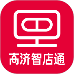 智店通2026官方新版图标