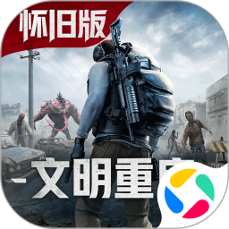 王牌战争2026官方新版图标