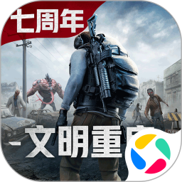 王牌战争2026官方新版图标
