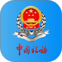 应用icon-甘肃税务2024官方新版