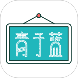 应用icon-青于蓝2024官方新版