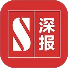 深报2025官方新版图标