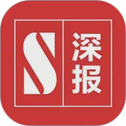 深报2026官方新版图标