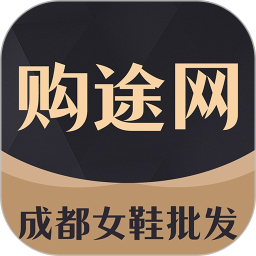 GO2货源2026官方新版图标