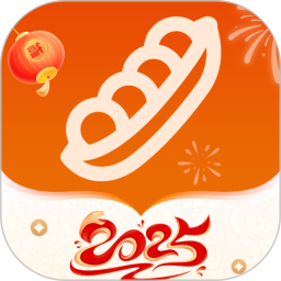 豌豆掌管2025官方新版图标