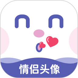 最美頭像