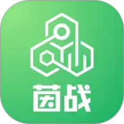 茵战2026官方新版图标