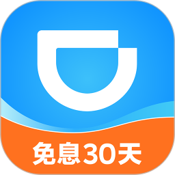 应用icon-滴滴金融2024官方新版