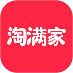 应用icon-淘满家2024官方新版