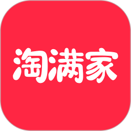 淘满家2025官方新版图标