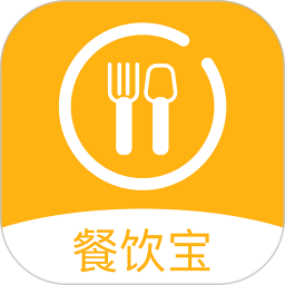 应用icon-智讯餐饮点菜宝2024官方新版