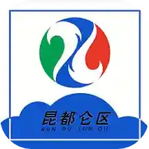 ŷս VS ǲ˹Чʸгعģ2025-09-19 03:00