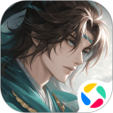 新笑傲江湖安卓版(apk)